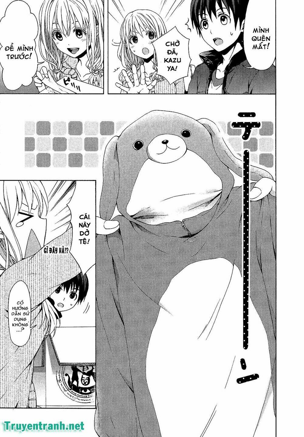 Savanna Game: The Comic Manga Chương 31 Ảnh 8