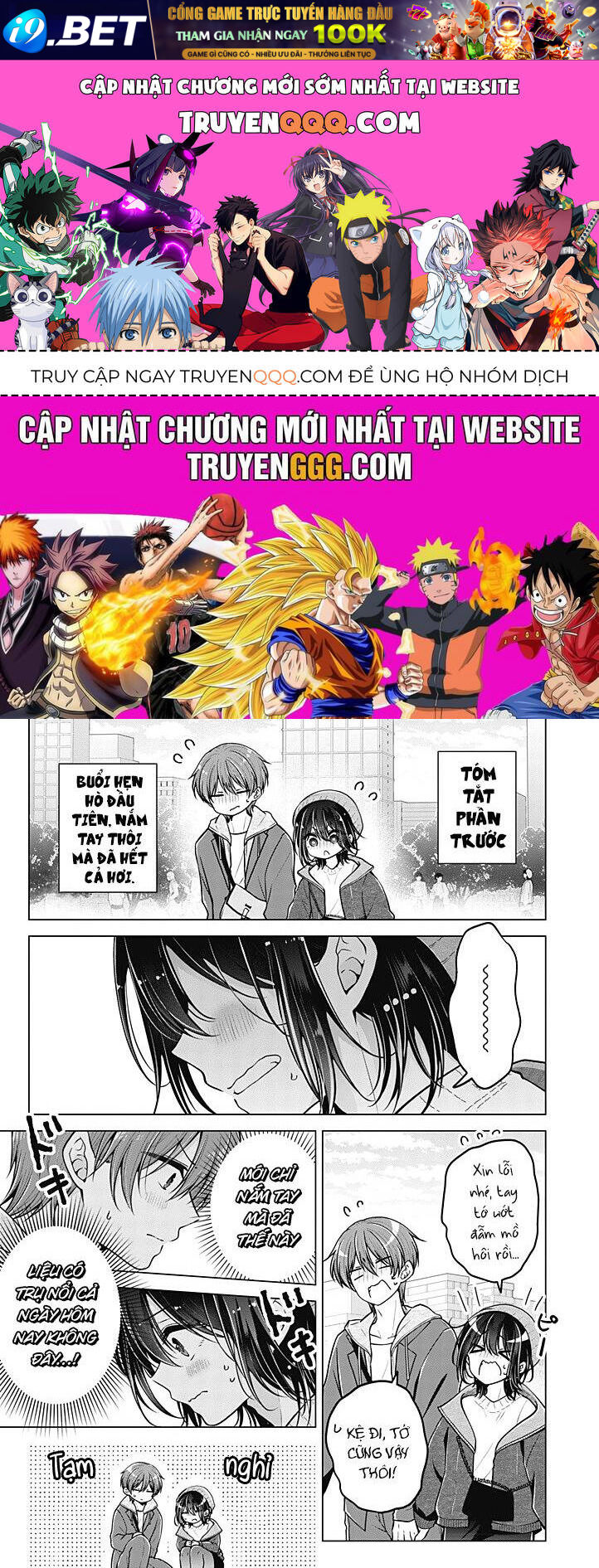 Tôi Đã Biến Người Bạn Thơ Ấu Thành Con Gái Chương 94 Ảnh 2