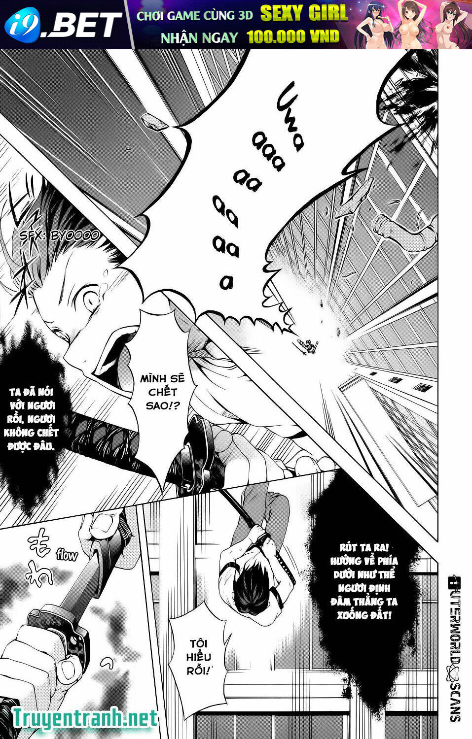 Savanna Game: The Comic Manga Chương 21 Ảnh 3