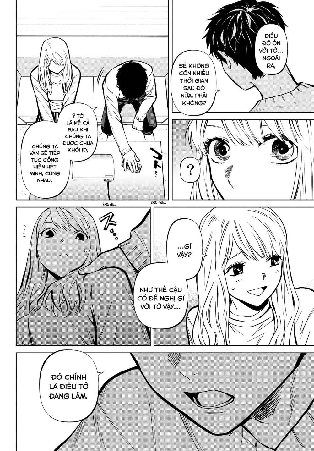 Konya Wa Tsuki Ga Kirei Desu Ga, Toriaezu Shi Ne Chương 57 Ảnh 27