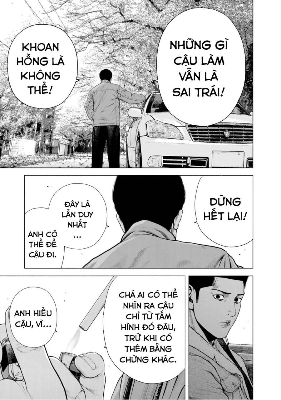 Furitsumore Kodoku Na Shi Yo Chương 11 Ảnh 9