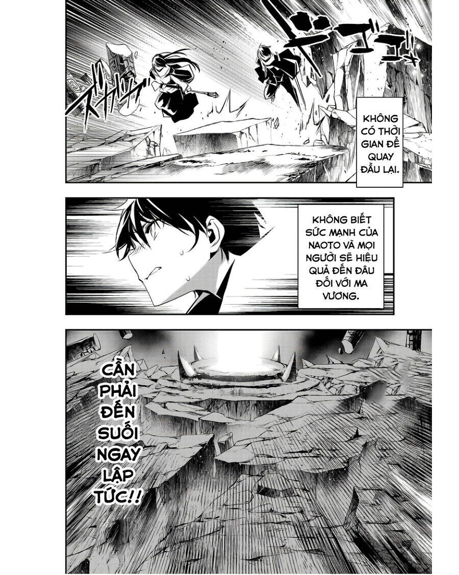 Isekai Ntr Chương 50 Ảnh 5