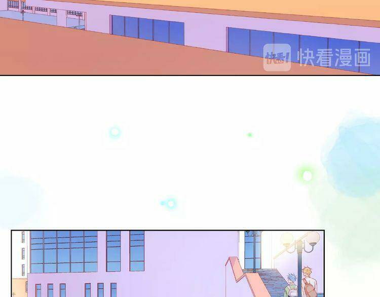 Giai Điệu Của Sự Va Chạm Chương 34 Ảnh 90