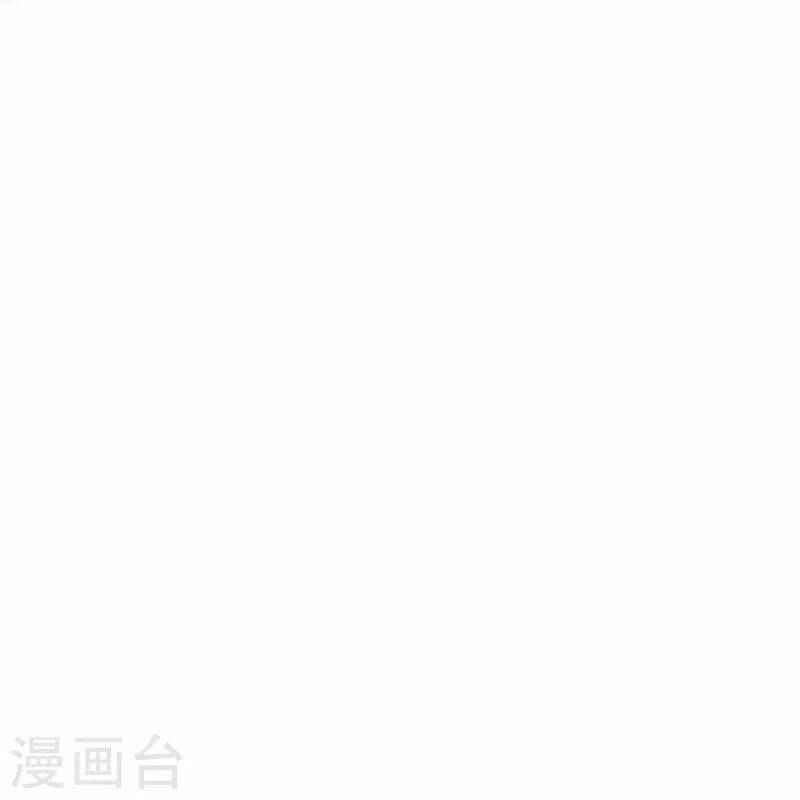 Vạn Cổ Thần Vương Chương 393 Ảnh 25