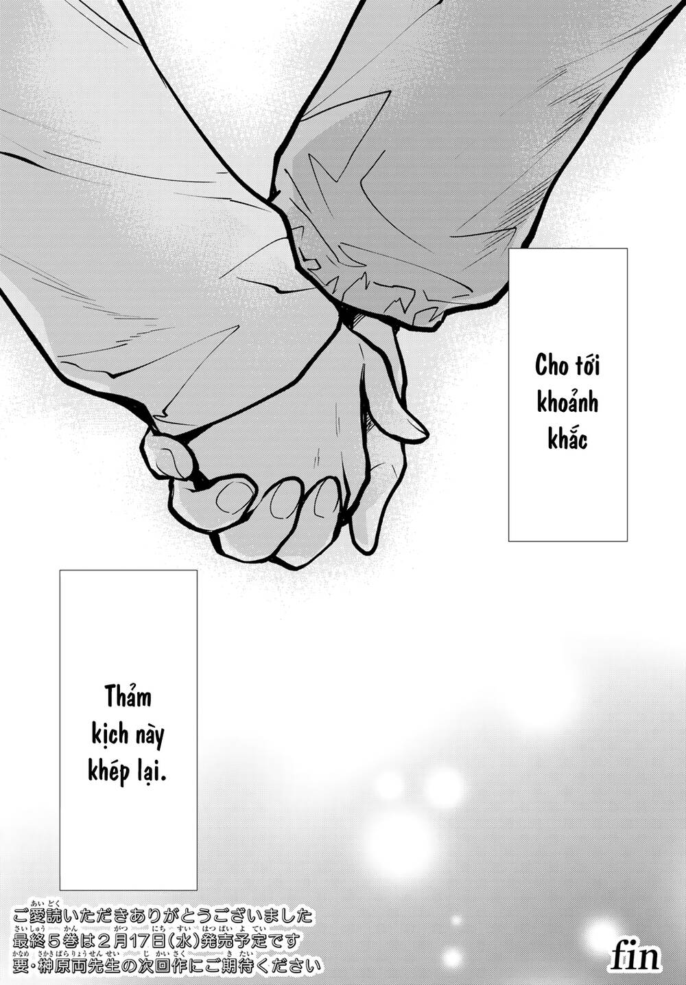 Konya Wa Tsuki Ga Kirei Desu Ga, Toriaezu Shi Ne Chương 57 Ảnh 31
