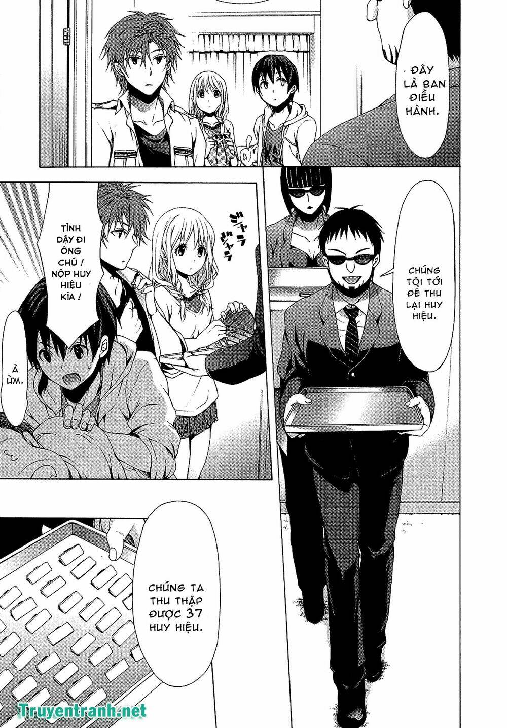 Savanna Game: The Comic Manga Chương 29 Ảnh 6