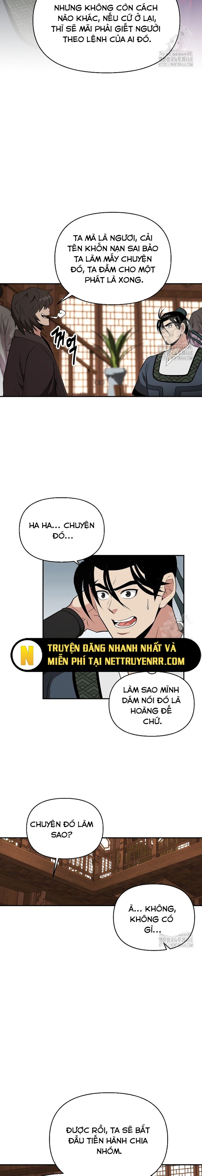Thiên Hạ Đệ Nhất Côn Luân Khách Điếm Chương 68 Ảnh 17