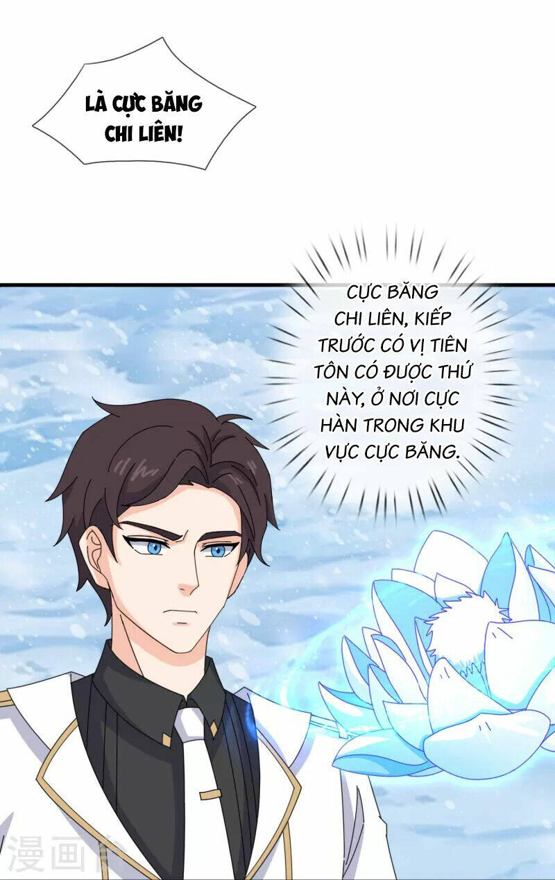 Vạn Cổ Thần Vương Chương 397 Ảnh 13