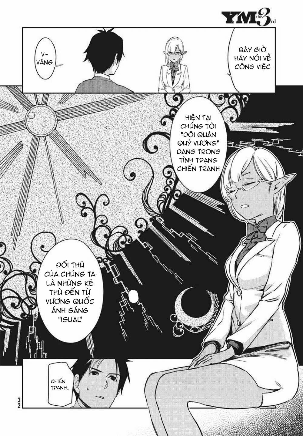 Isekai Kara No Kigyou Shutshutsu Chương 2 Ảnh 9