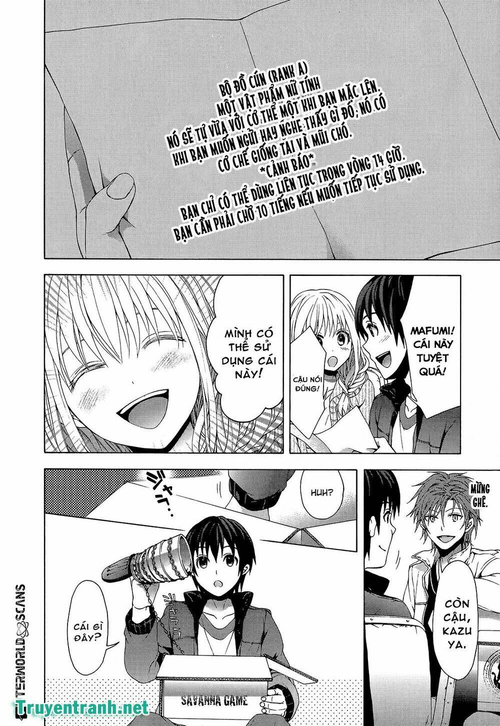 Savanna Game: The Comic Manga Chương 31 Ảnh 9