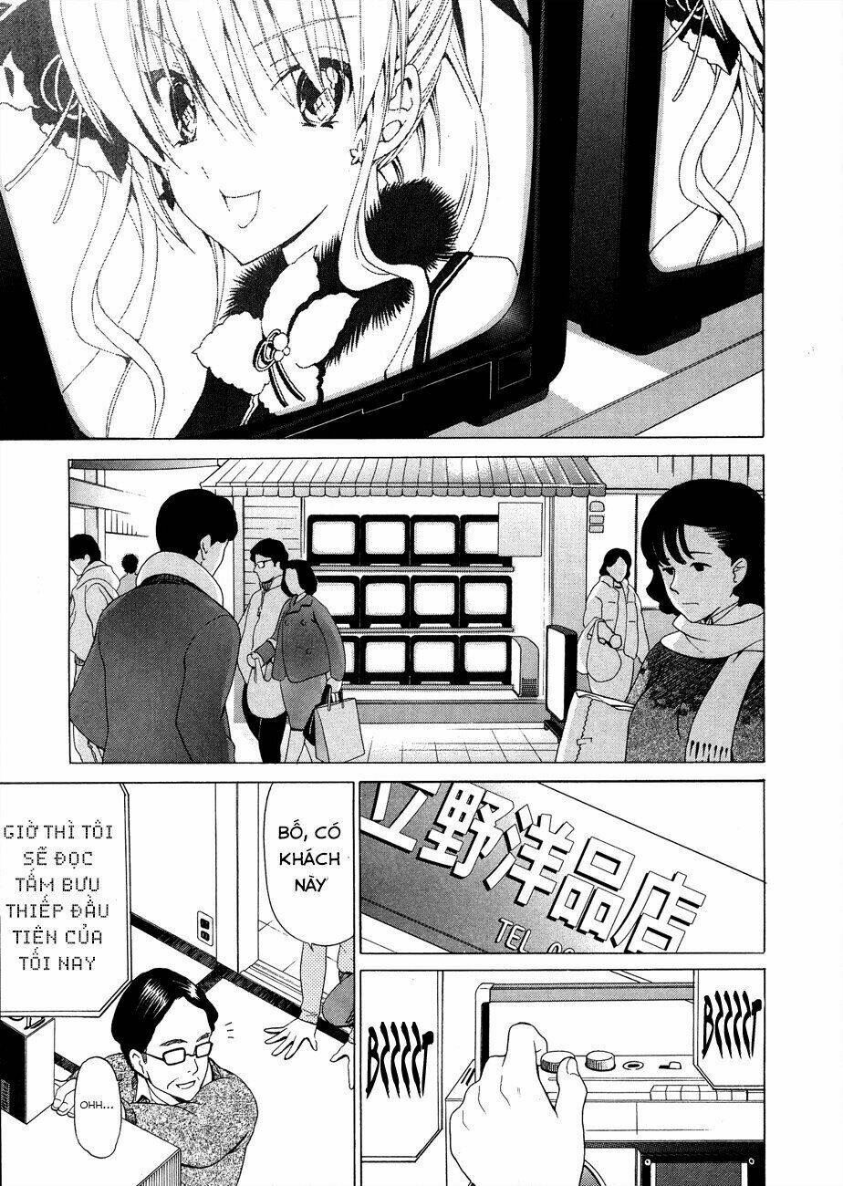 White Album Chương 18 Ảnh 12