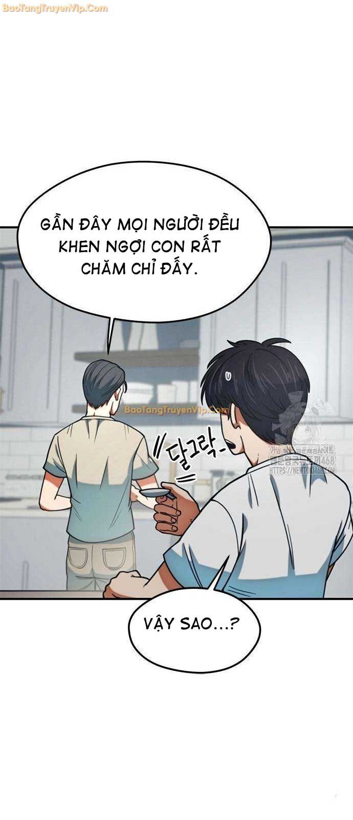 Tôi Bị Hiểu Lầm Là Siêu Sao Trên Sân Cỏ Chương 15 Ảnh 36