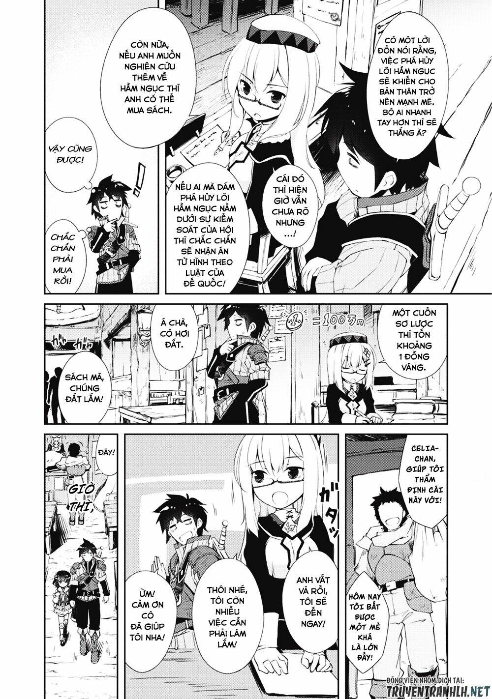 Lazy Dungeon Master Chương 5 Ảnh 17
