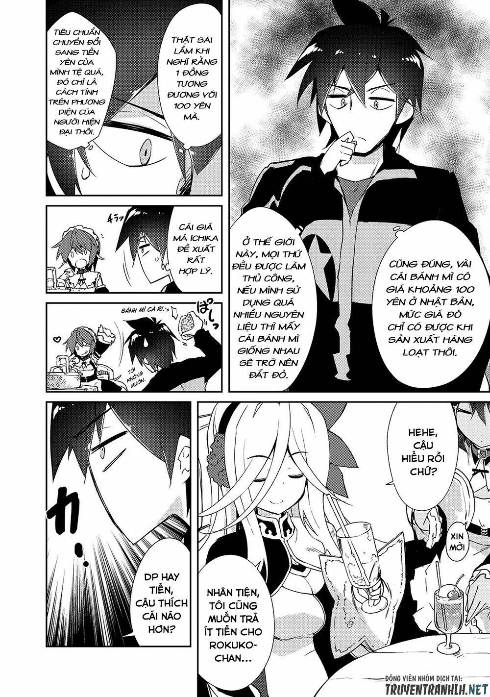 Lazy Dungeon Master Chương 18 Ảnh 12
