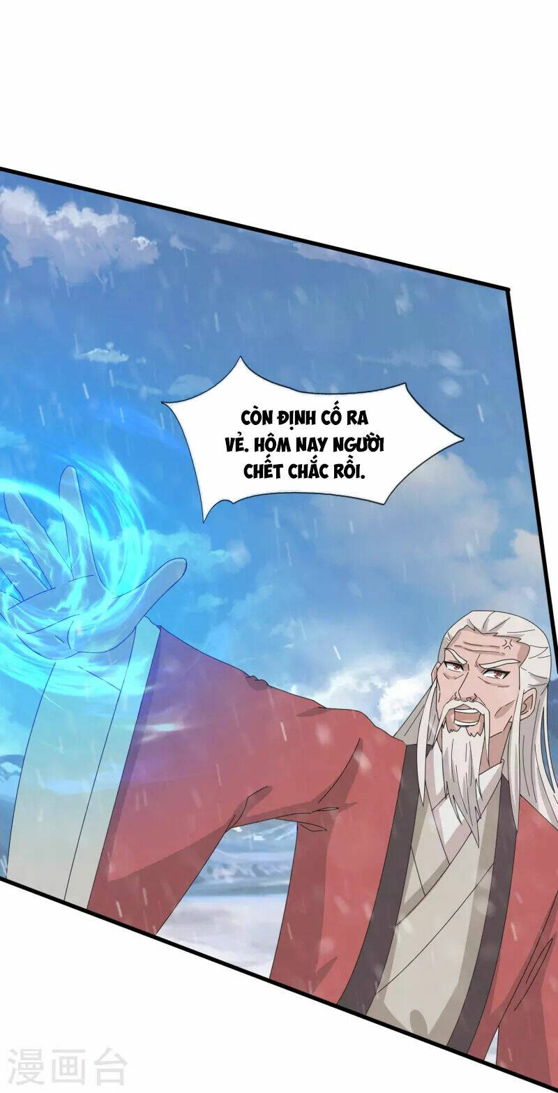 Vạn Cổ Thần Vương Chương 399 Ảnh 21