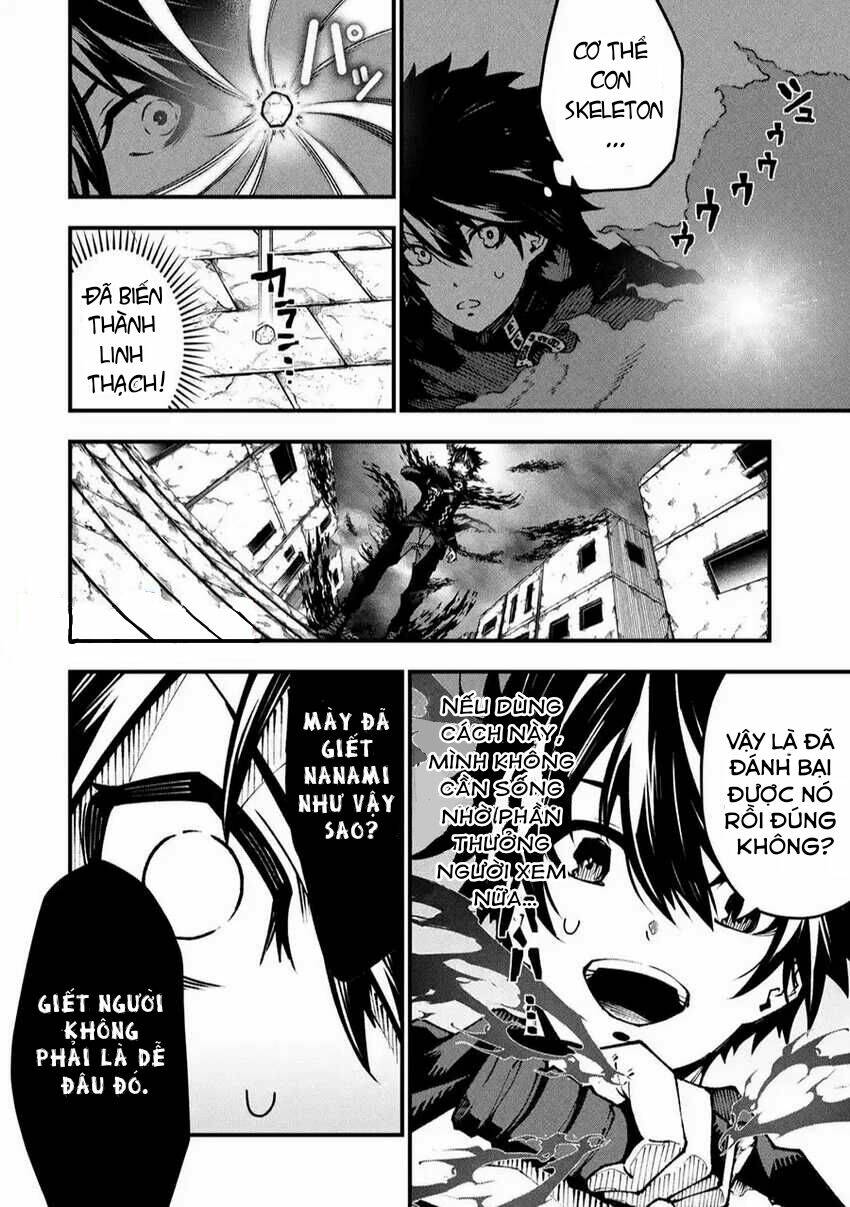 Ore Ni Wa Kono Kuragari Ga Kokochi Yokatta. Chương 3 Ảnh 15