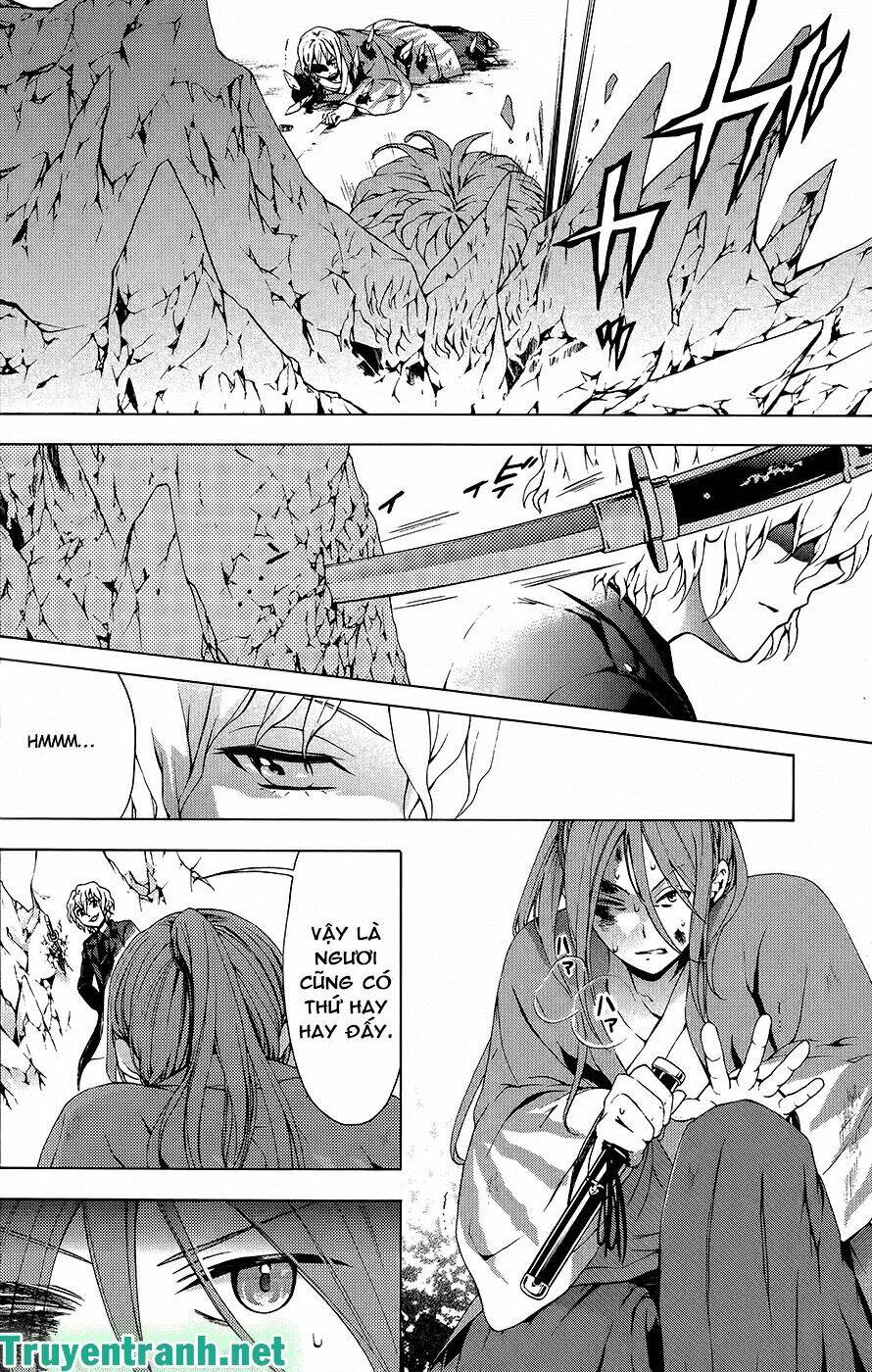 Savanna Game: The Comic Manga Chương 25 Ảnh 5