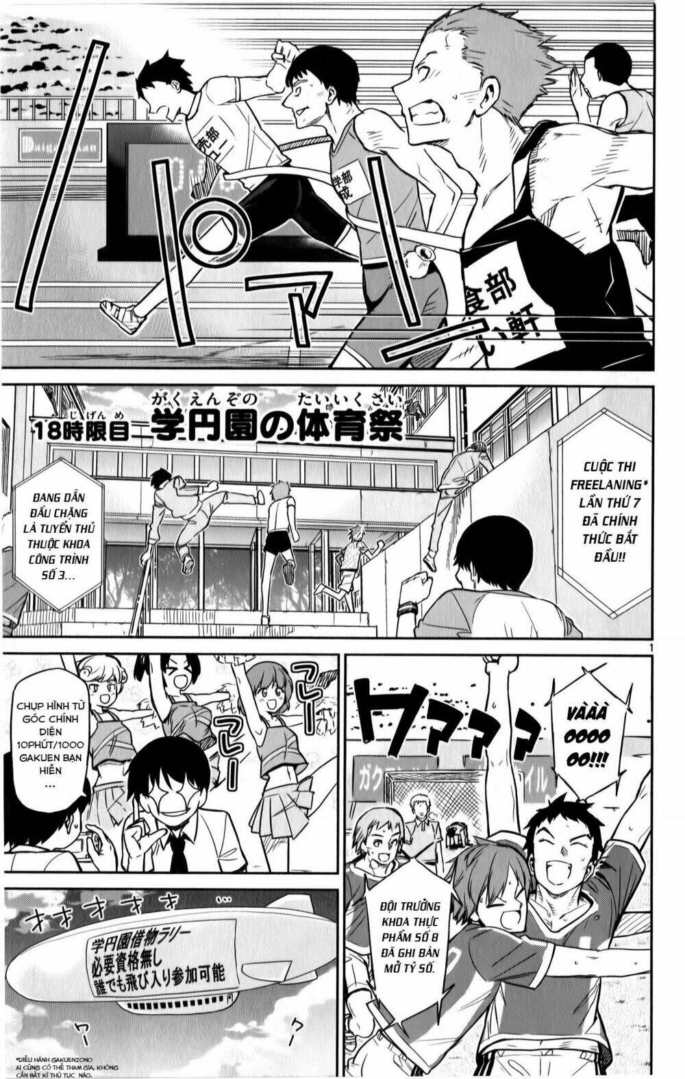 Ichiba Kurogane Wa Kasegitai Chương 18 Ảnh 2