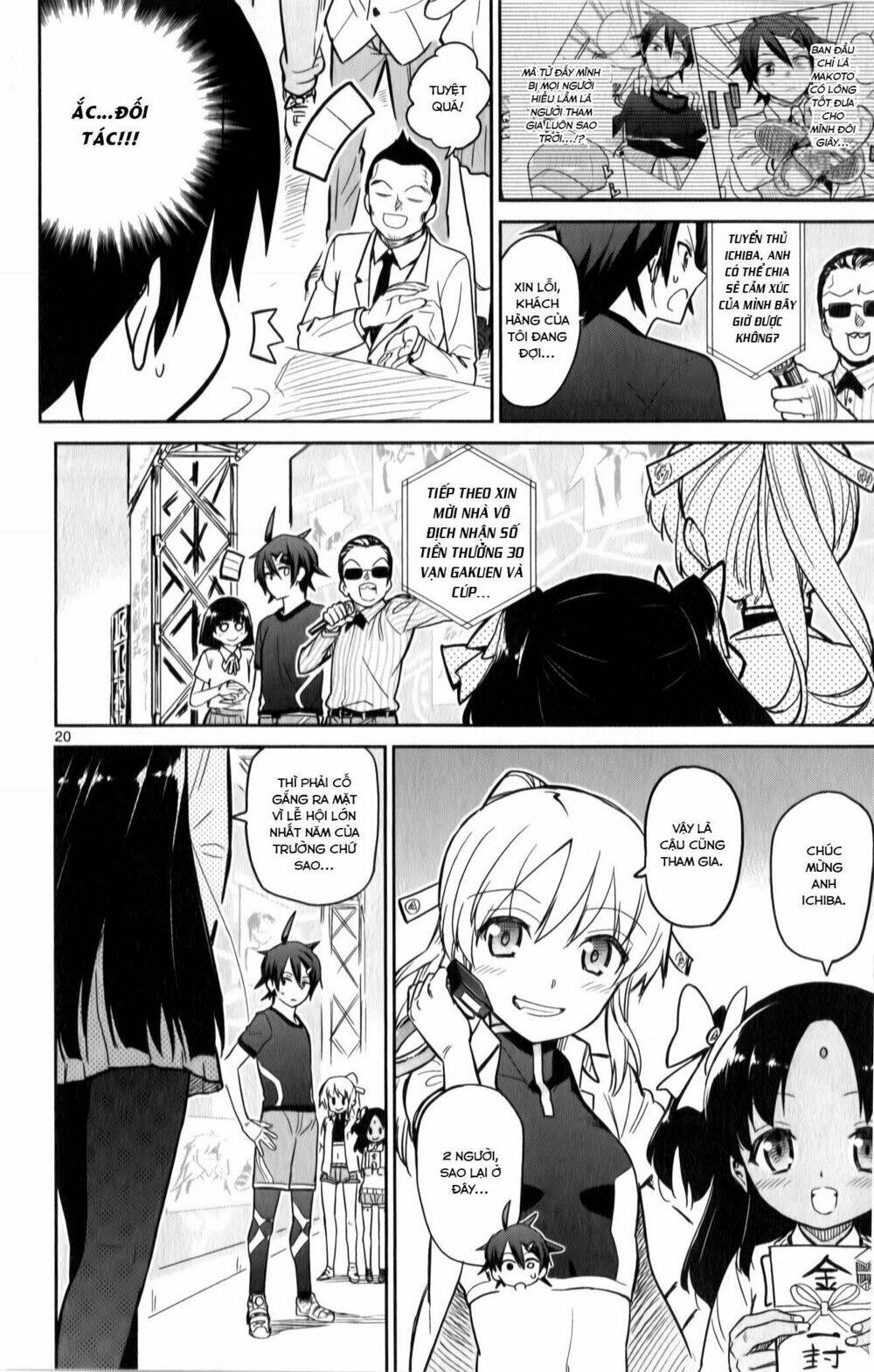 Ichiba Kurogane Wa Kasegitai Chương 18 Ảnh 21