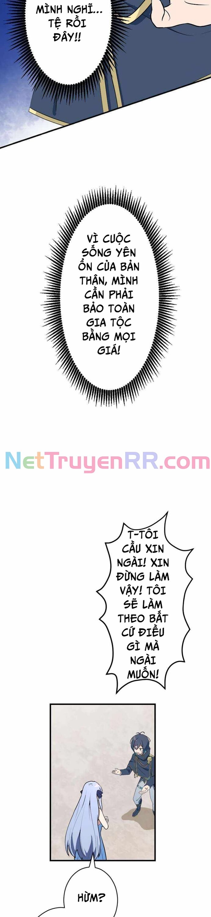 Từ Trước Đến Nay Ta Chưa Từng Coi Trọng Nó Chương 15 Ảnh 19
