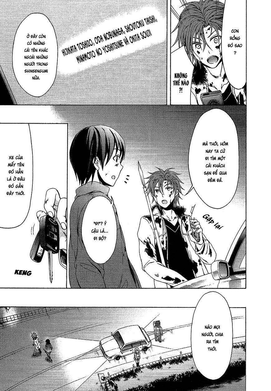 Savanna Game: The Comic Manga Chương 15 Ảnh 8