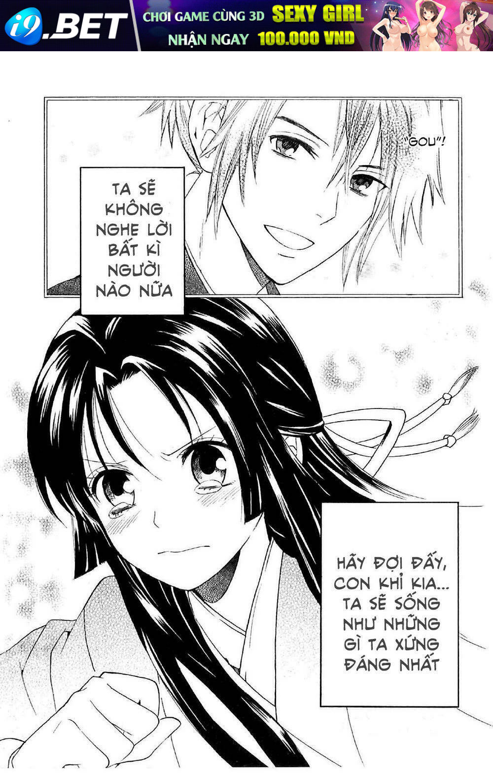 Gou - Hime-Tachi No Sengoku Chương 3 Ảnh 62