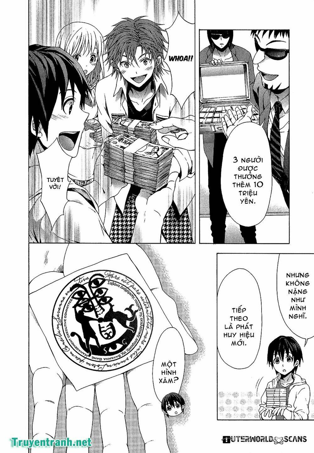 Savanna Game: The Comic Manga Chương 29 Ảnh 7