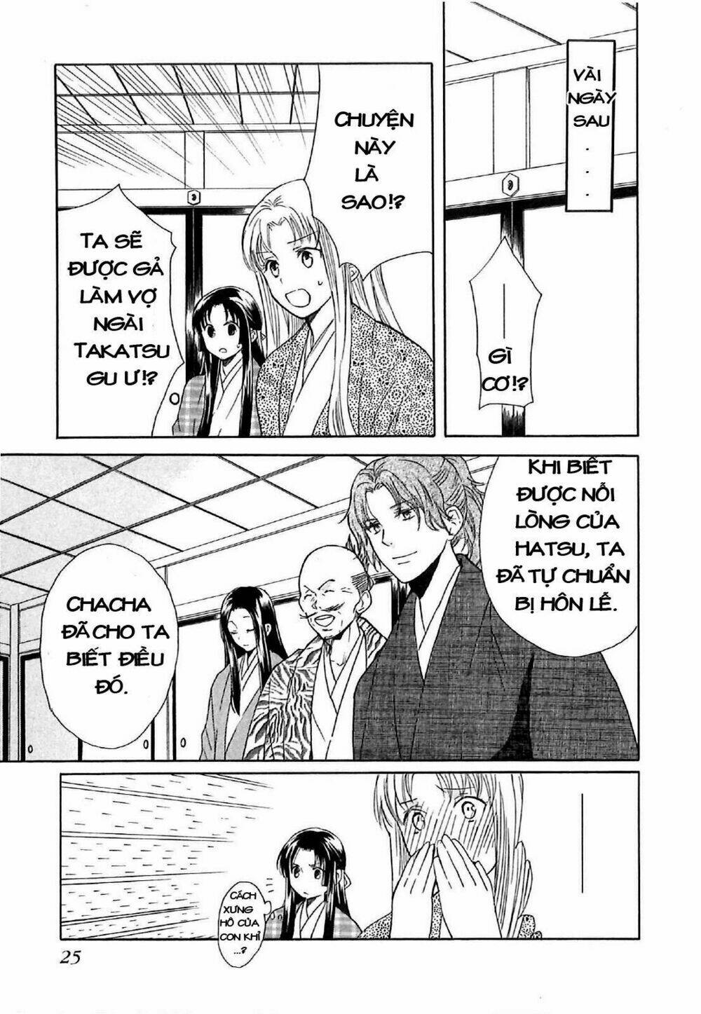 Gou - Hime-Tachi No Sengoku Chương 4 Ảnh 32