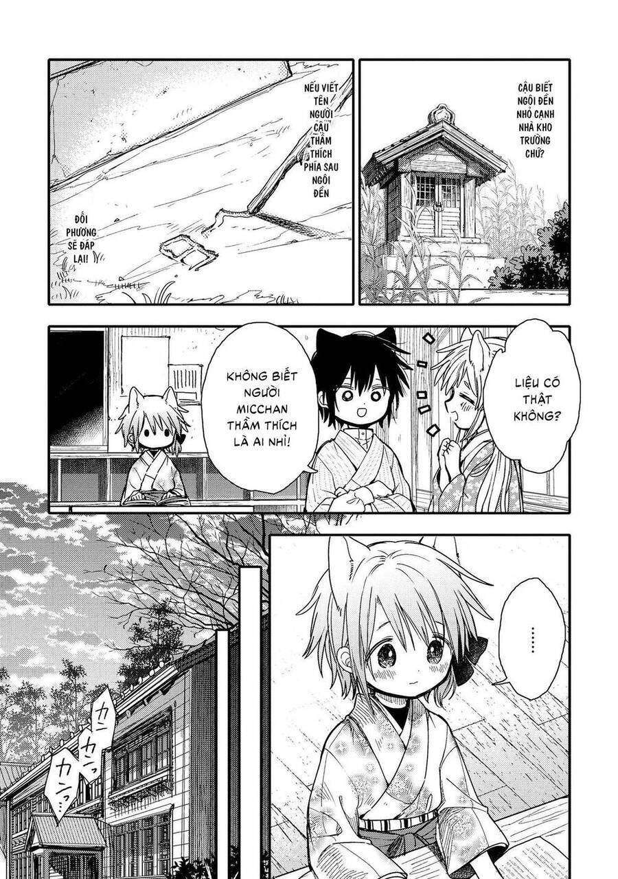Tsuki Ga Kirei Desu Ne Chương 20 Ảnh 7
