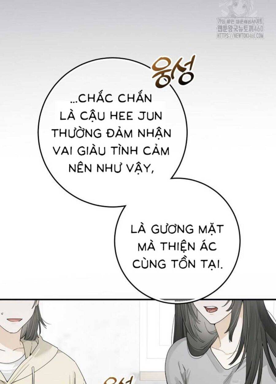 Tân Binh Triệu Đô Chương 32 Ảnh 11