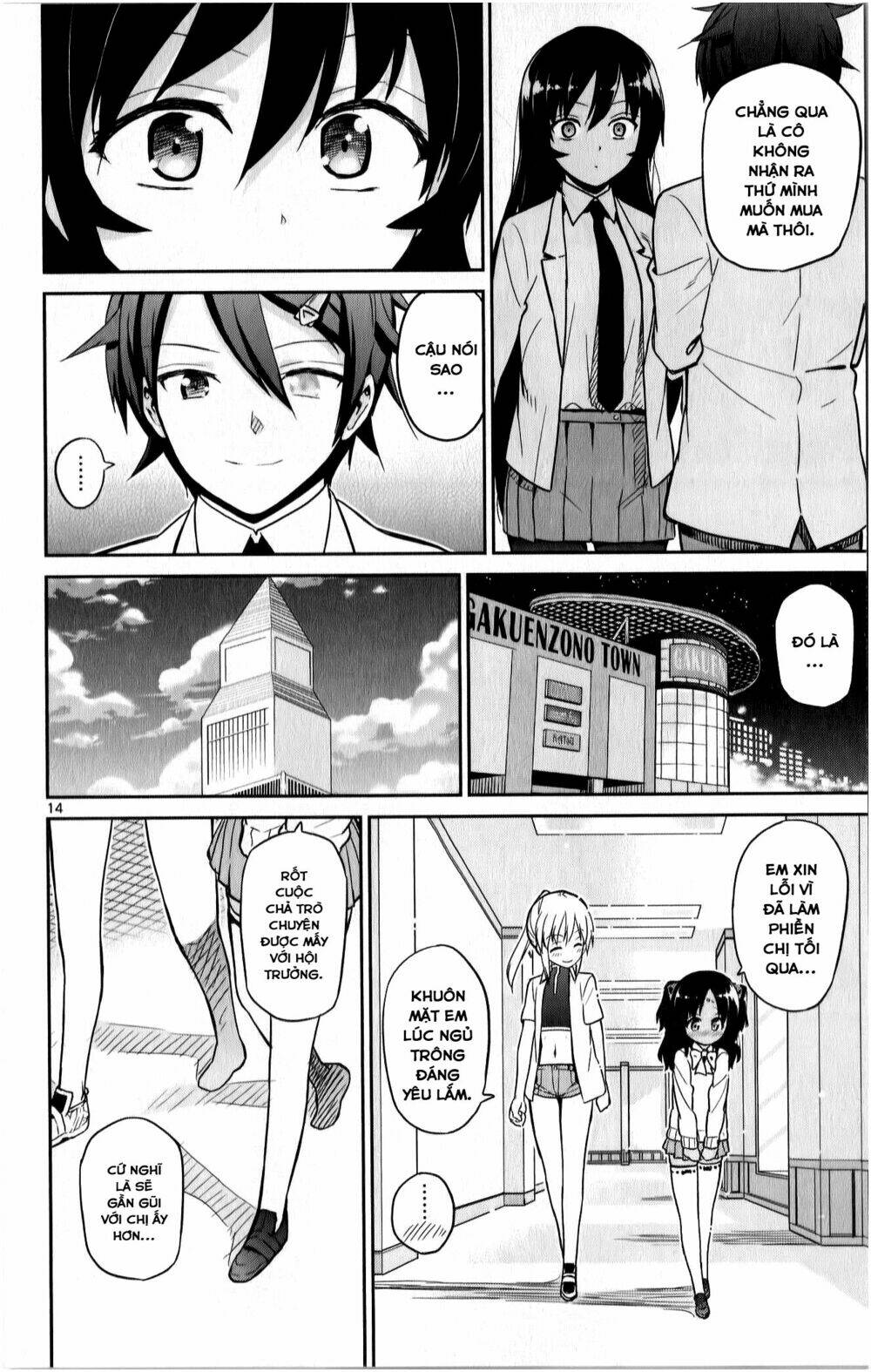 Ichiba Kurogane Wa Kasegitai Chương 17 Ảnh 15