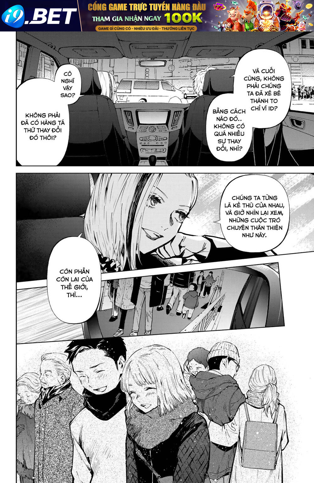 Konya Wa Tsuki Ga Kirei Desu Ga, Toriaezu Shi Ne Chương 57 Ảnh 7