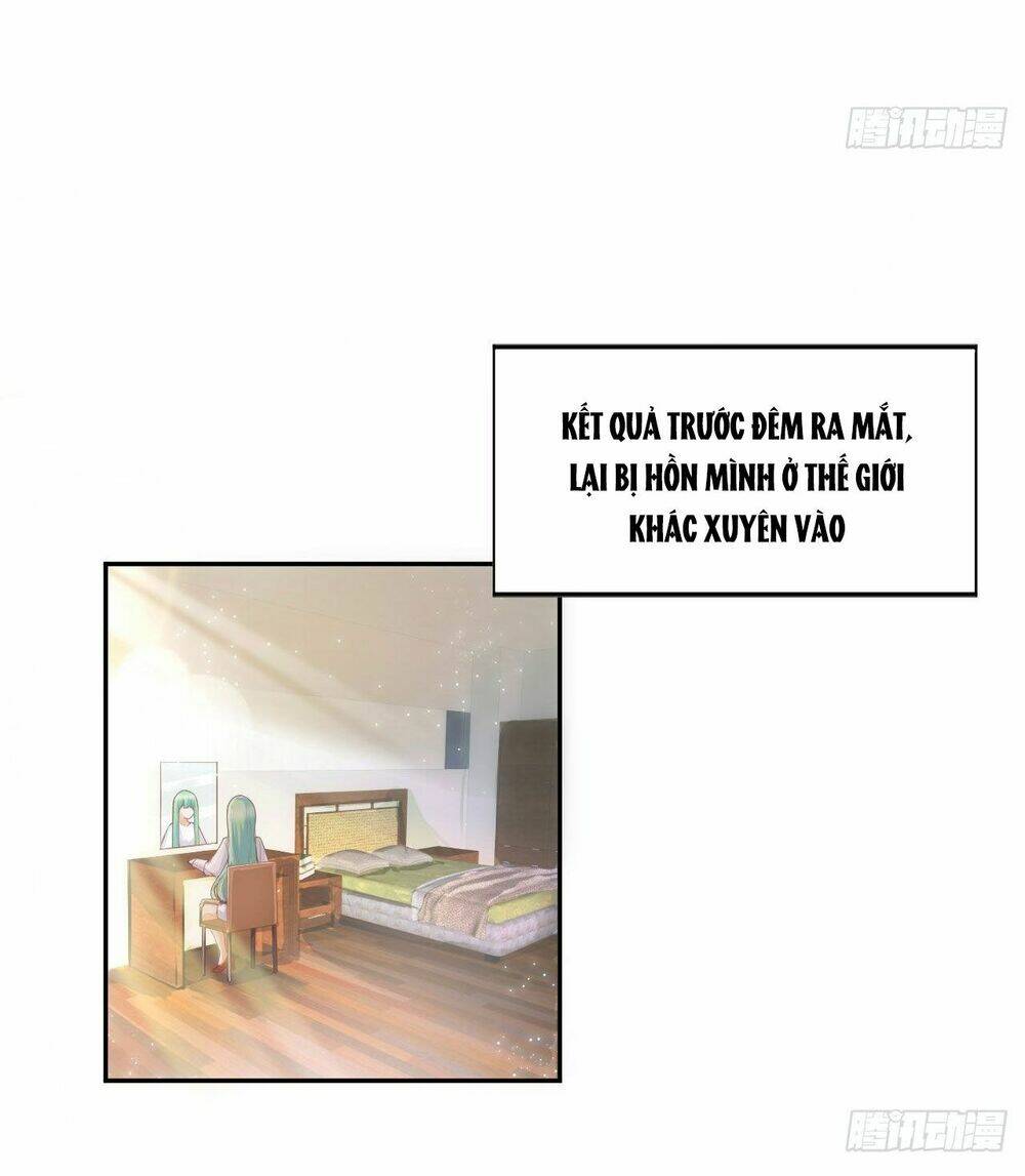 Quy Luật Yêu Đương Của Hải Vương Chương 5 Ảnh 28