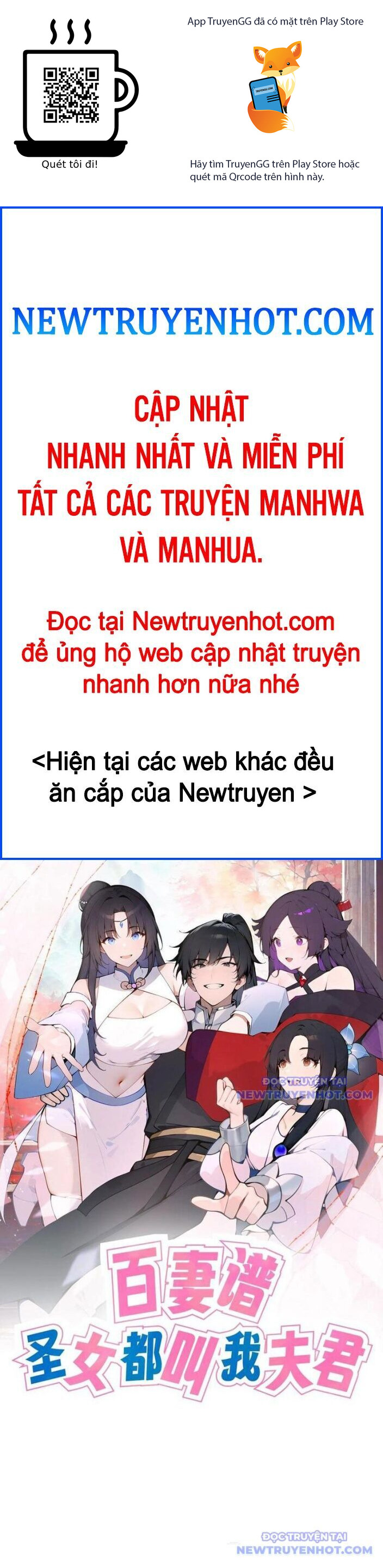 Bách Thê Phổ: Thánh Nữ Đều Gọi Ta Là Phu Quân Chương 44 Ảnh 2