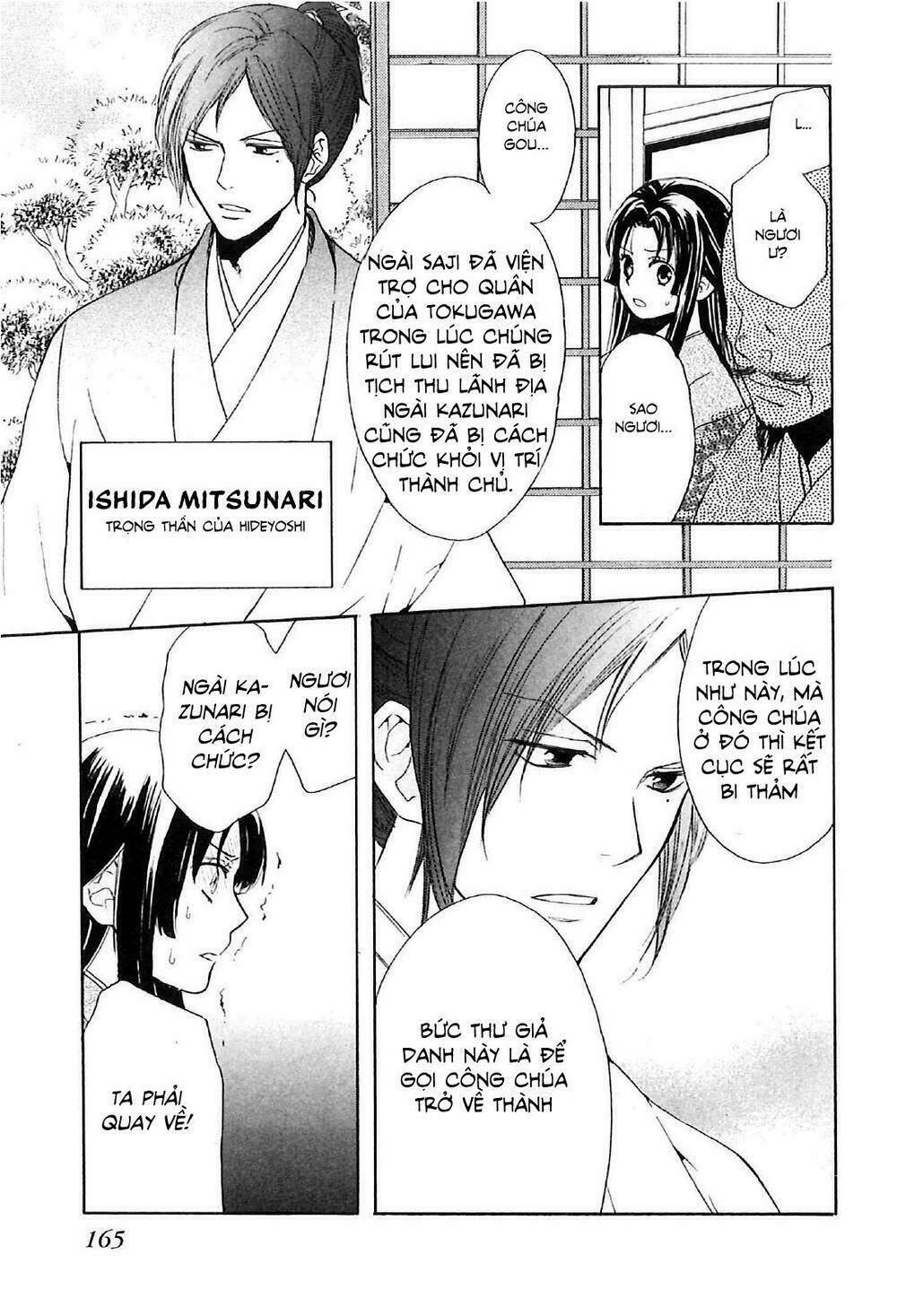 Gou - Hime-Tachi No Sengoku Chương 3 Ảnh 56