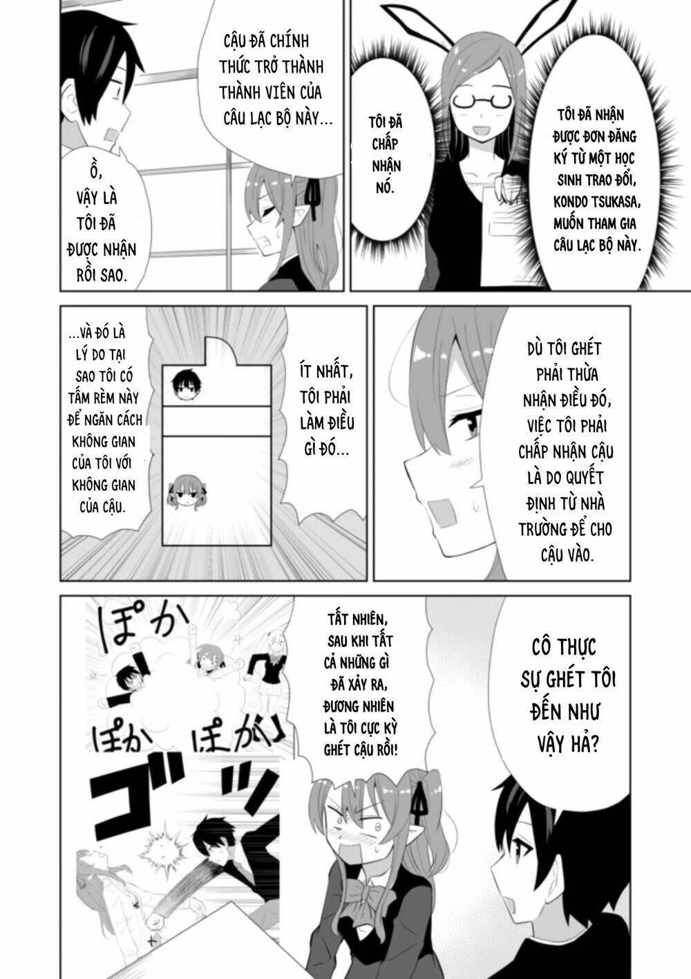 Chou Onna Kirai Na Ore Ga Isekai No Joshi-Ko Ni Ryugaku Suru Koto Ni Natta Chương 11 Ảnh 5