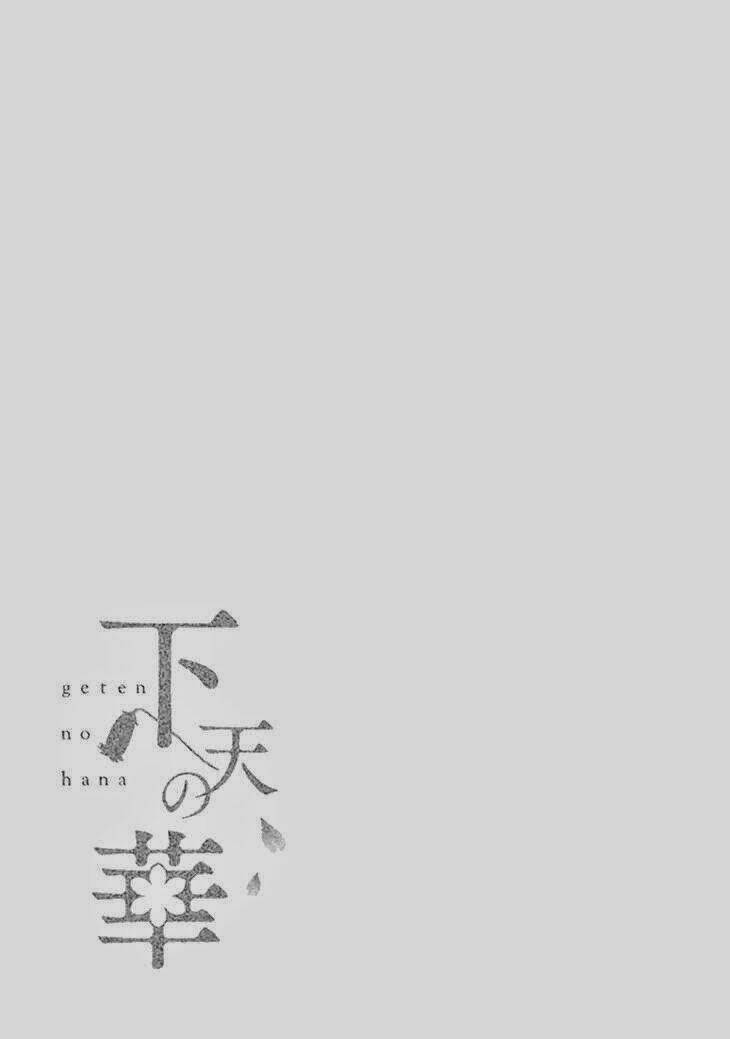 Geten No Hana Chương 1.3 Ảnh 16