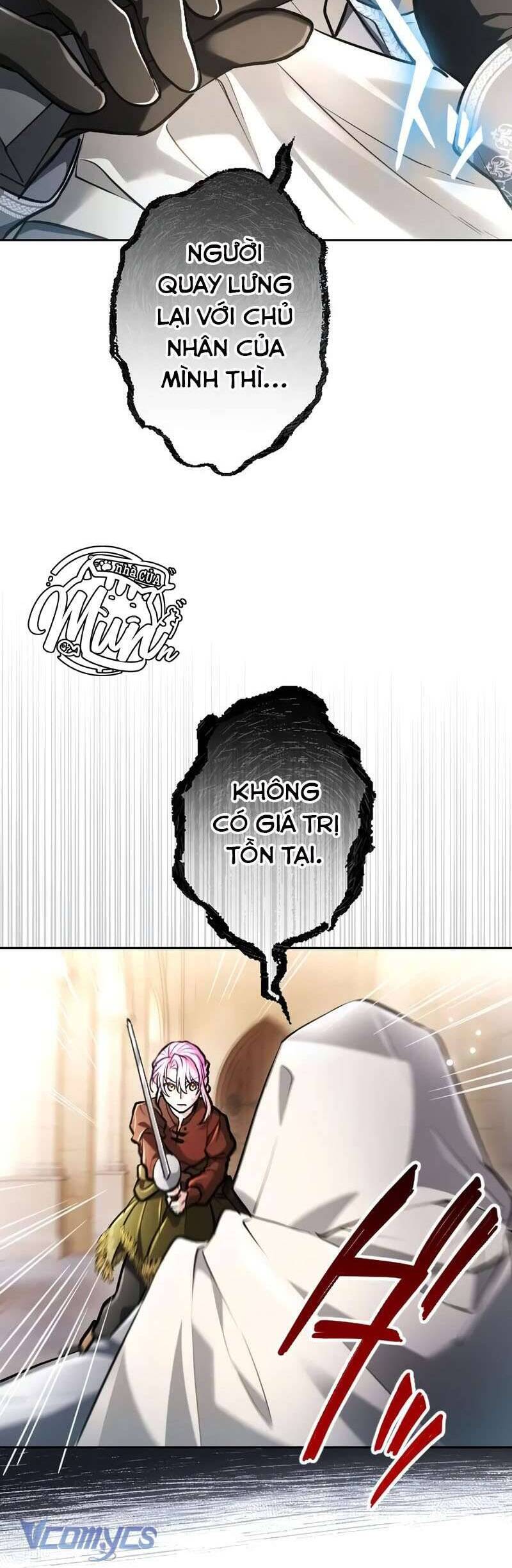 Thưa Ngài, Tôi Cảm Thấy Khó Chịu Chương 33 Ảnh 33