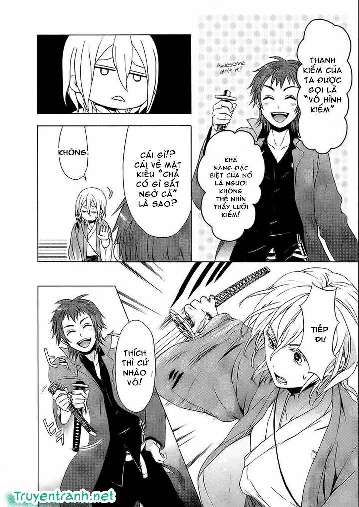 Savanna Game: The Comic Manga Chương 23 Ảnh 9