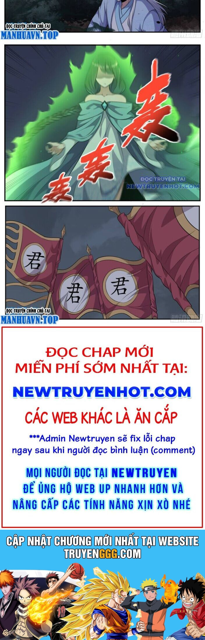 Dị Thế Tà Quân Chương 234 Ảnh 7