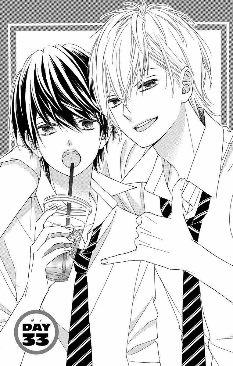 Tsubasa To Hotaru Chương 33 Ảnh 2