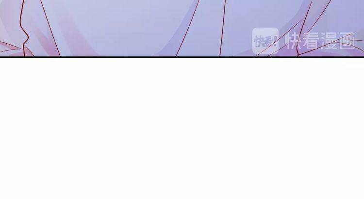 Giai Điệu Của Sự Va Chạm Chương 46 Ảnh 128