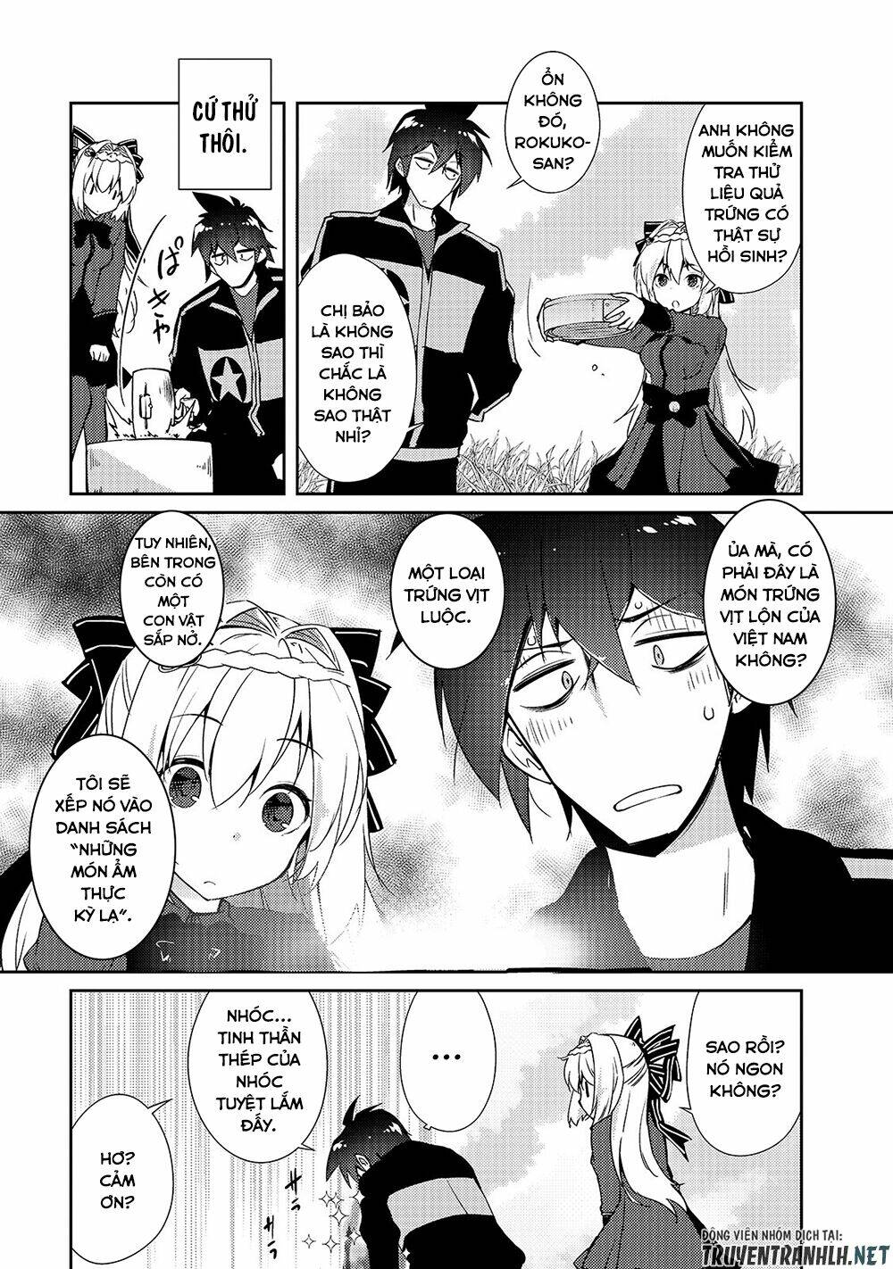 Lazy Dungeon Master Chương 18 Ảnh 23