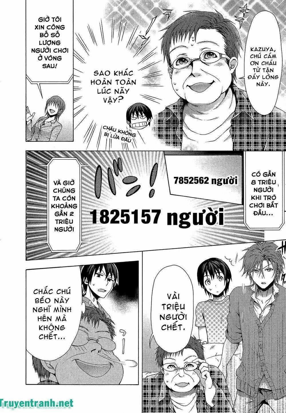 Savanna Game: The Comic Manga Chương 28 Ảnh 5