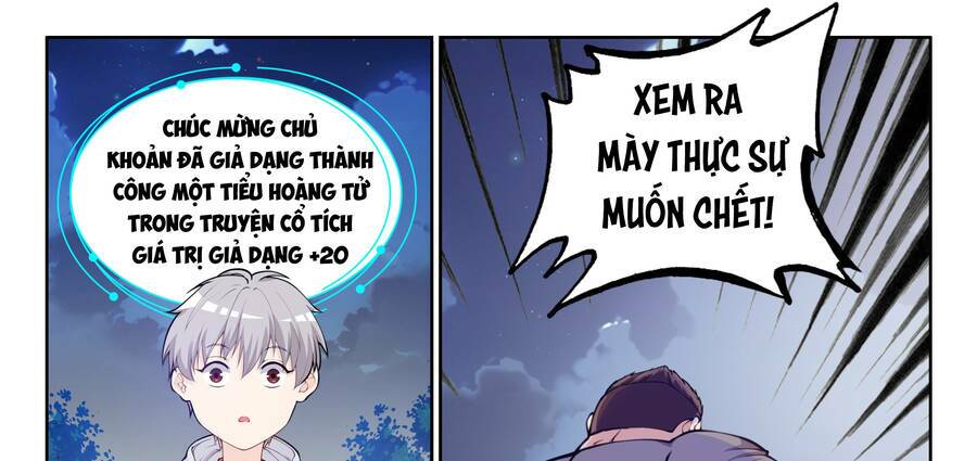 Hệ Thống Giả Dạng Chương 3 Ảnh 18