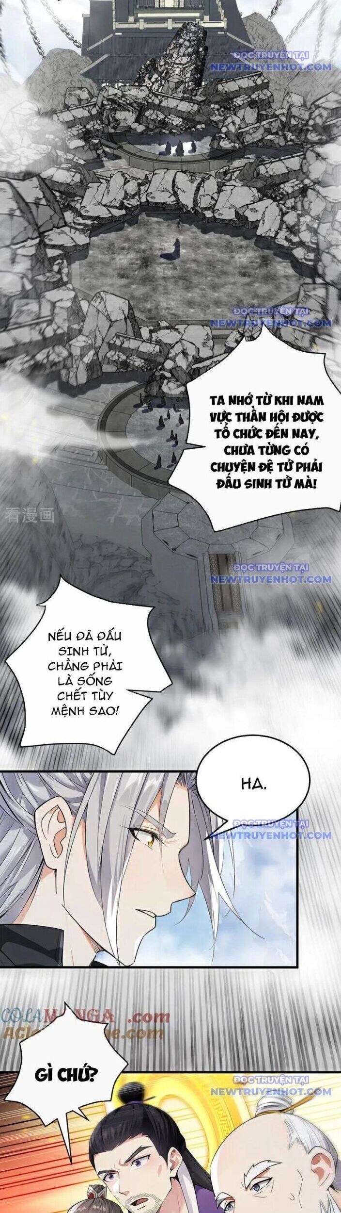 Thập Đại Đế Hoàng Đều Là Đệ Tử Của Ta Chương 411 Ảnh 24