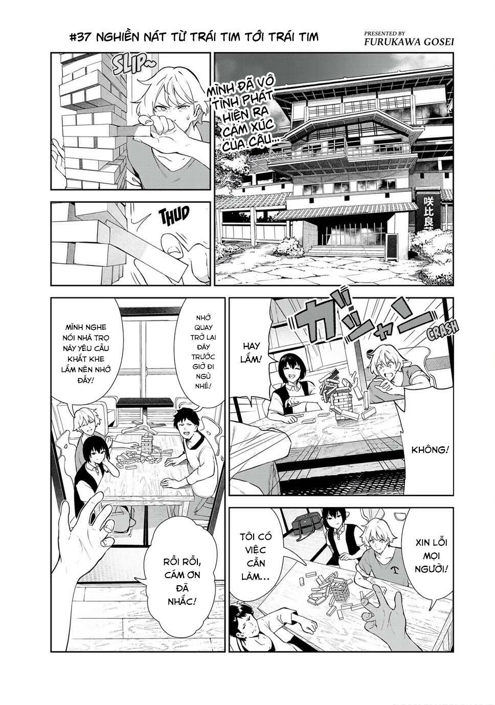 Cuộc Sống Khi Là Chó Cưng Của Inukai-San Chương 37 Ảnh 2
