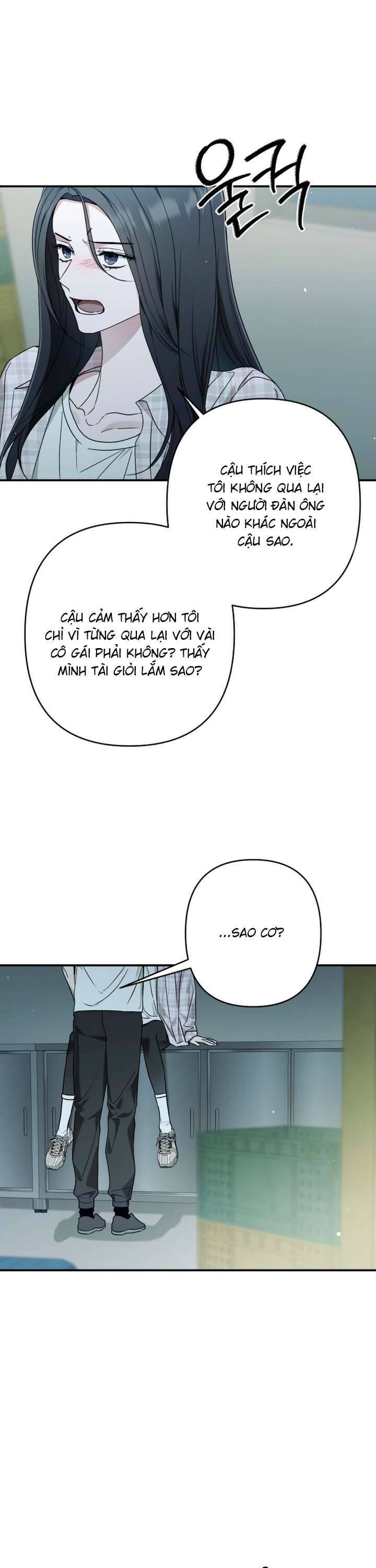 Bóng Râm Mùa Xuân Chương 26 Ảnh 11