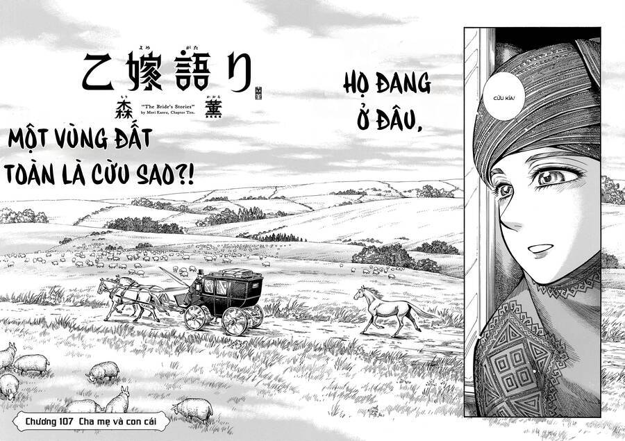 Cô Dâu Thảo Nguyên Chương 107 Ảnh 3