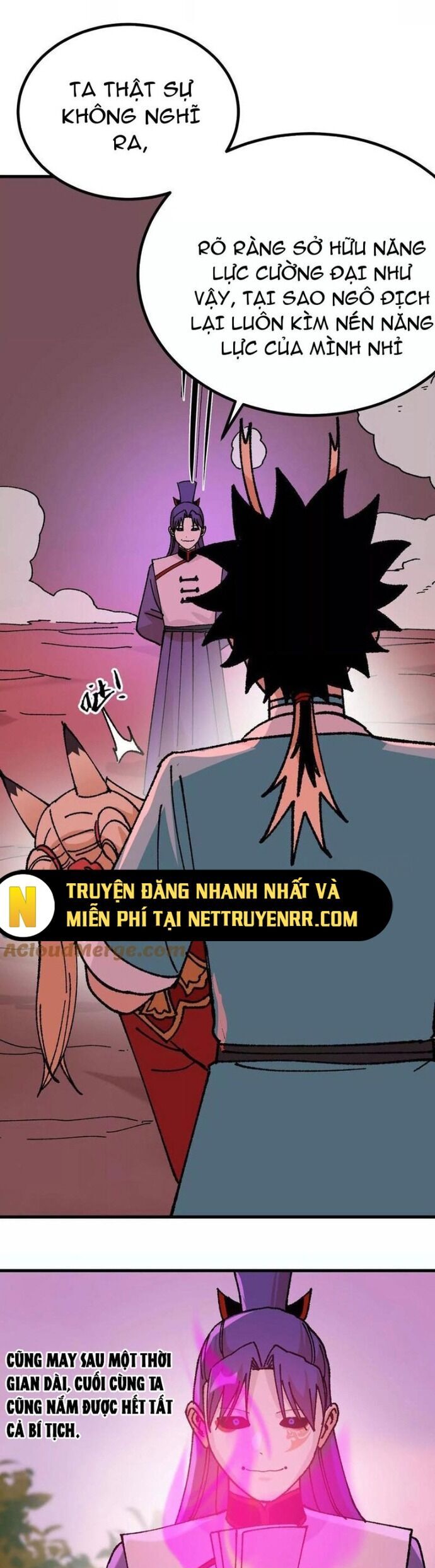 Vật Lý Tu Tiên Hai Vạn Năm Chương 60 Ảnh 12